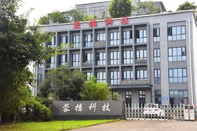 蓉播董事长陈志蓉:食品企业生意下滑,原辅料供应商该如何破局