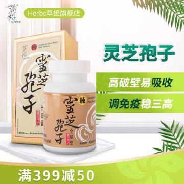 贡字搁w1ub的微博