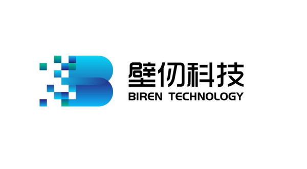 创同行业A轮融资纪录 创立仅9个月的壁仞科技完成A轮11亿融资